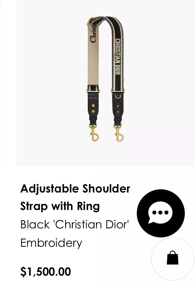 Christian Dior Adjustable Strap with Ring